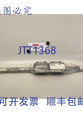 原装供应Thk 直线导轨 Shs30C2Ss + 0680L 440mm，带 2 个导轨滑