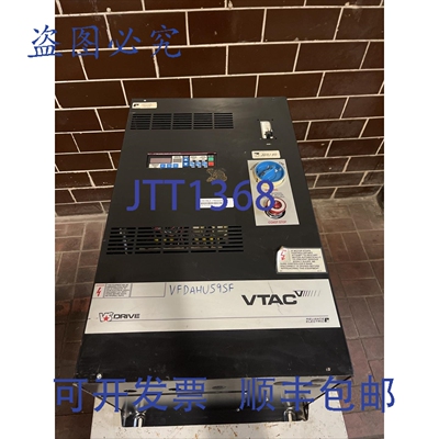 原装供应Reliance 5VU41020 Vtac 驱动器 20马力 460伏