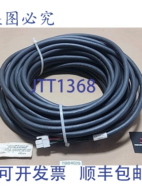 原装供应CKD AX-CBLS3-DM20 Absodex 电缆 20米长 6S + ！