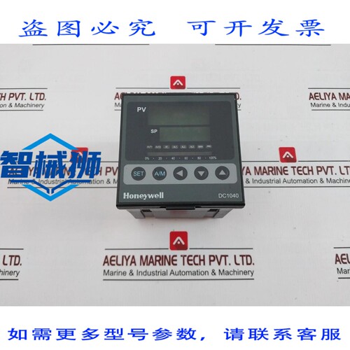 原装供应 DC1040CL-302000-E 数字温控器， 85-265V，4-20mA