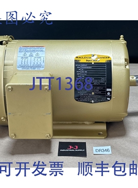 原装供应- Baldor Reliance SuperE 电机 EM3554T 1.5马力 230/46