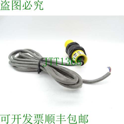 原装供应邦纳工程 SM2A30PRL 传感器