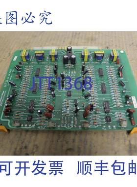 原装供应GS GOLD STAR VODAVI TELE 电路板 HTU GK-616T S30238-K