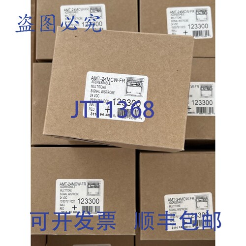 原装供应Wheelock AMT-24MCW-FR 多音喇叭