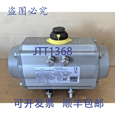 现货供应EuroValve / AIR TORQUE 气动执行器 AT201U/SO60-4U SO8