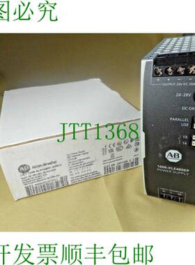 原装供应ALLEN BRADLEY 1606-XLE480EP 电源（）