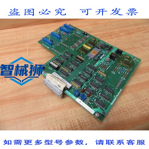 原装供应 82407390-001 电路板 IBI 82408215-001