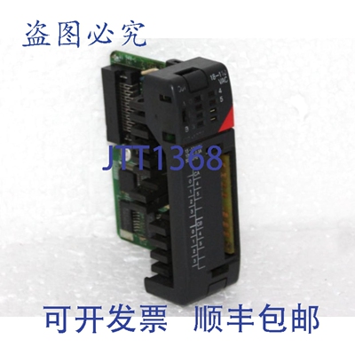 原装供应AutomationDirect D2-12TA DirectLOGIC DL205 输出模块