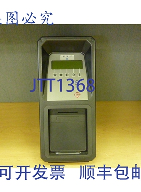 原装供应HAMO Infra Control 12.5292 4.01，带打印机 14437