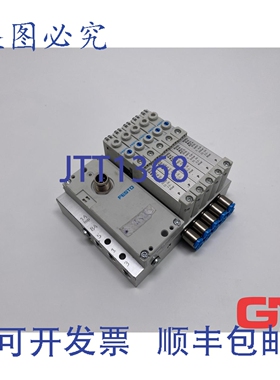 原装供应阀门终端VTUG-10-VRLK-S8-B1T-G18-DT-Q6S-5P+ 8059855