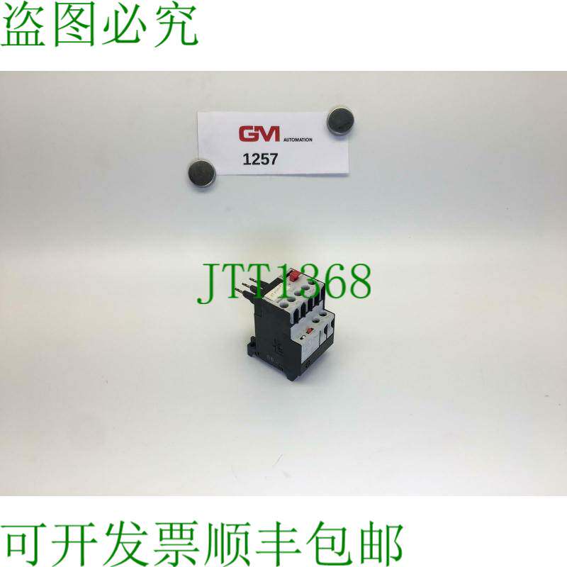 原装供应过载继电器 3UA7021-0C 继电器过载插头 - IN 继电器 1,6
