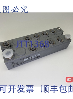 原装供应B&R 数字输出模块 X67DO9332.L12 Rev. G0