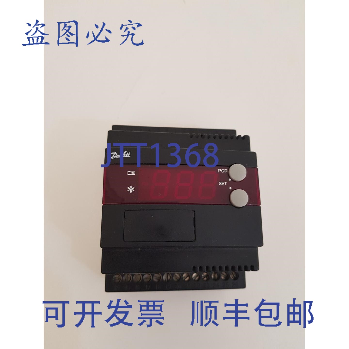 原装供应丹佛斯电子膨胀阀控制器 EKC 312 084B7250