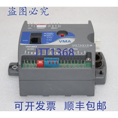 原装供应江森 MS-VMA1617-0 VMA 控制器