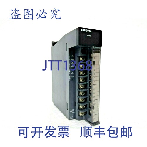 原装供应LS模拟输出模块 XGF-DV4A