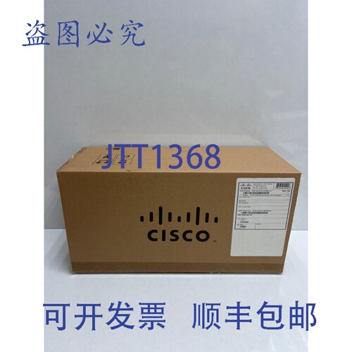 原装供应Cisco AIR-2413P2M-N 2.4GHz 13dBi定向天线（）