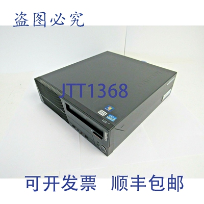 原装供应联想 M92p 机，i5-3470 ，4GB 内存，500GB 硬盘，安装 W