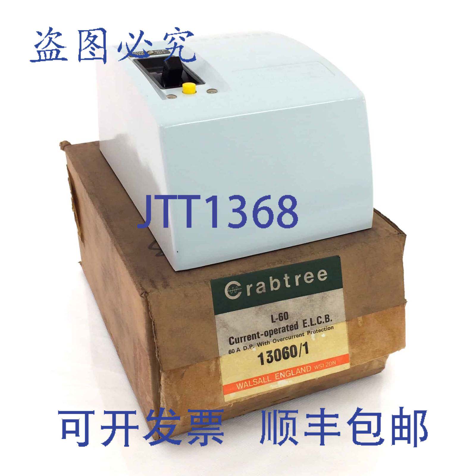 原装供应断路器 L-60 Crabtree 60A 13060/1 L60