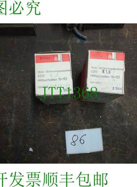原装供应2x Stotz BBC Fusible Automático S213 Embalaje