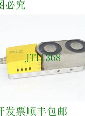 原装供应蘑菇 570640 开关