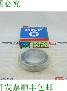 原装供应 6009-2RSJEM