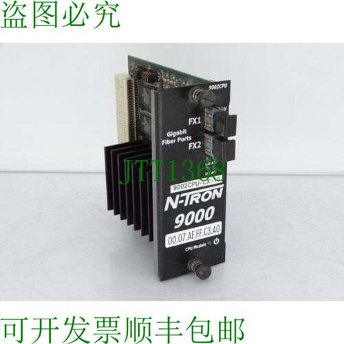 原装供应红狮控制器 9002CPU-LX-10