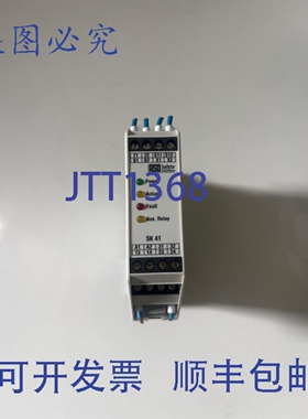 原装供应ASO SK41-32 SK 41-32 120915232安全继电器，