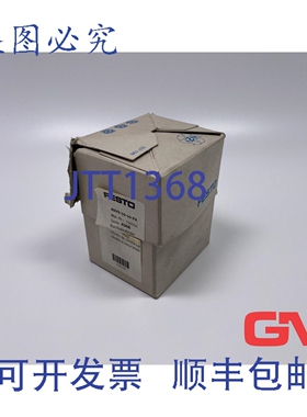 原装供应气缸 156556 ADVU-50-50-PA 50 毫米 KD08 系列