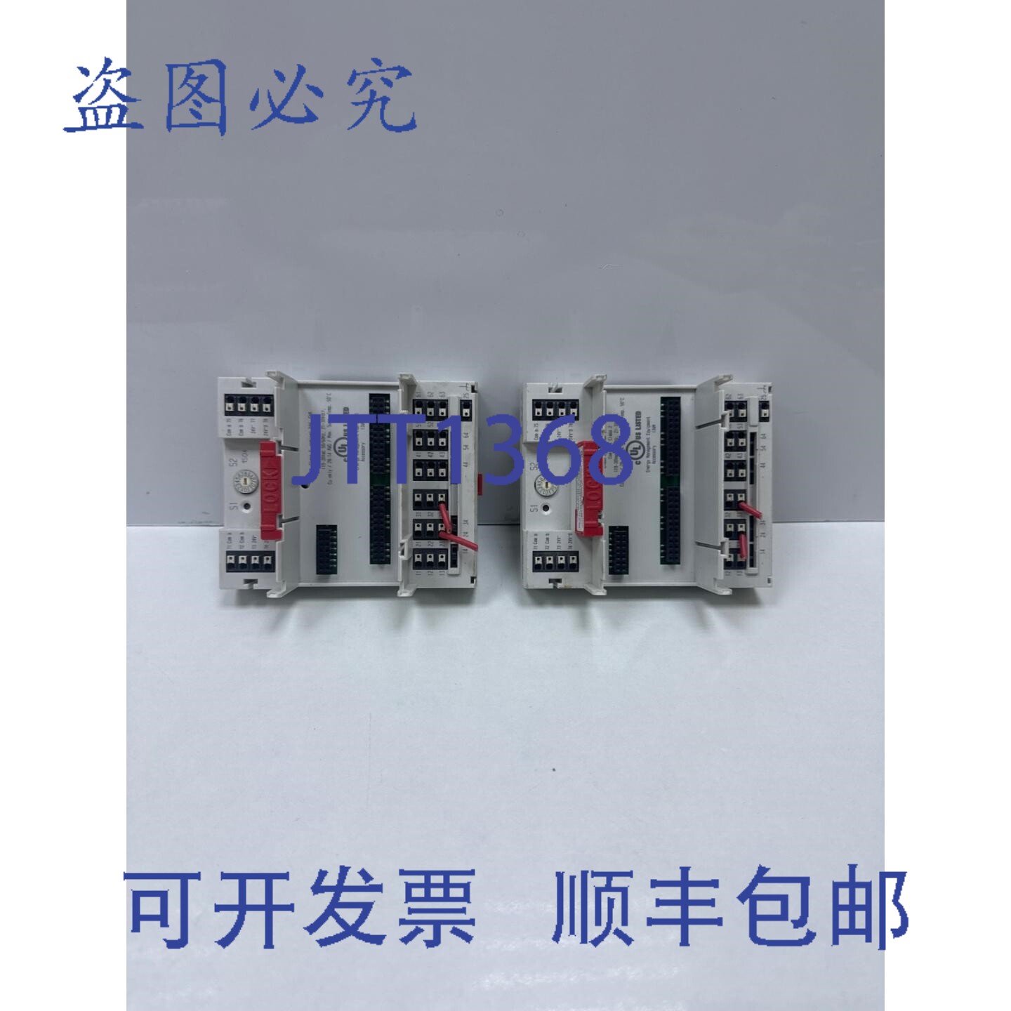 原装供应两件装 Honeywell XS824-25 继电器输出端子插座
