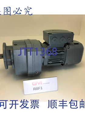 原装供应Sew Eurodrive 减速电机 RF47 DRS71S8/2BE05/TF 2870 R/