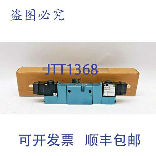 原装供应MAC 822C-PM-121JM-112 电磁阀