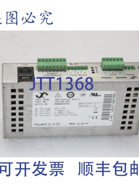 原装供应ELTEK 242100.501 SMARTPACK2 控制器