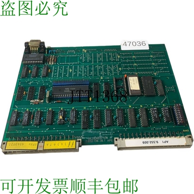 现货供应Guildmaster 0.652.138-36.1 APC Tablero de Control