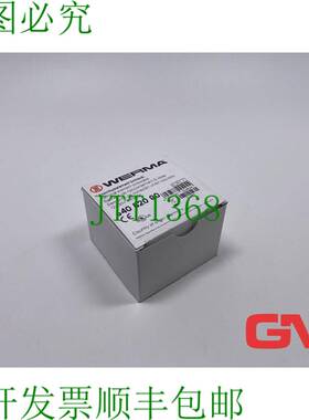原装供应Werma Anschlusselement BWM BK 64082000 端子元件 640.