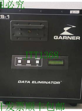 原装供应GARNER TS-1 REV 008 NSA/CSS 兼容消磁器 - 语音配件