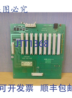 原装供应USON 4000 系列 LTX 仪 USON 401-X300F 背板 14076