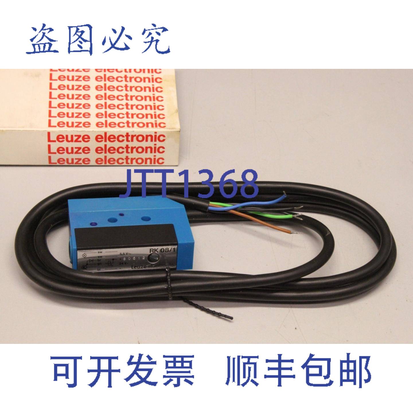 现货供应Leuze Electronic RK 08/1 镜反射式传感器 光电传感器 R