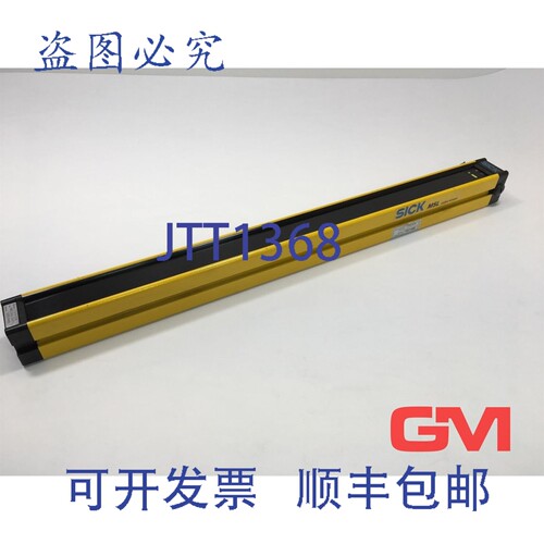 原装供应Sick 光栅发射器 MSLS02-25071 帘幕 1015619