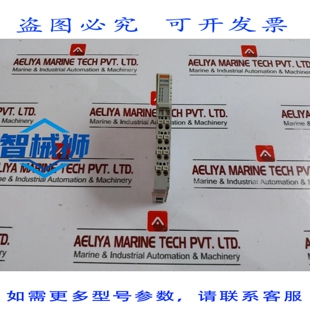 原装供应 模数 DE SALIDA 数字 CREVIS ST-2328 24VDC 0.5A