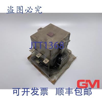 原装供应接触器 3TB5014-0AD0 AC 42V 50Hz/AC 50V 60Hz 4常开+4