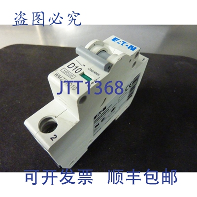 原装供应进口 WMZS1D10 断路器 1P D10 230/400V UL1077 30835