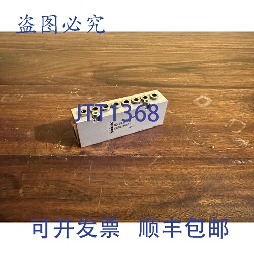 原装供应Dalmec 00.70.0170 CNVL-38S01
