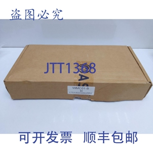 WMC01 ASL 供应ZENITEL 原装