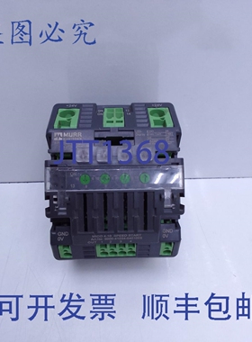 原装供应Murr 9000-41034-0401005 Mico 4.10 启动