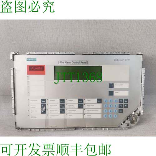 原装供应CERBERUS CT11 控制面板 B3Q 460-键盘损坏