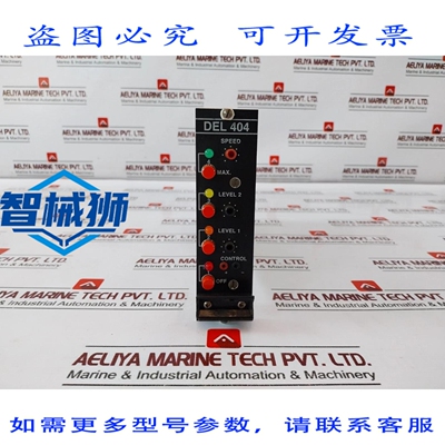 原装供应 TRAFO DEL 404 P131 P132 SCHEDA INTERFACCIA ST28/10S