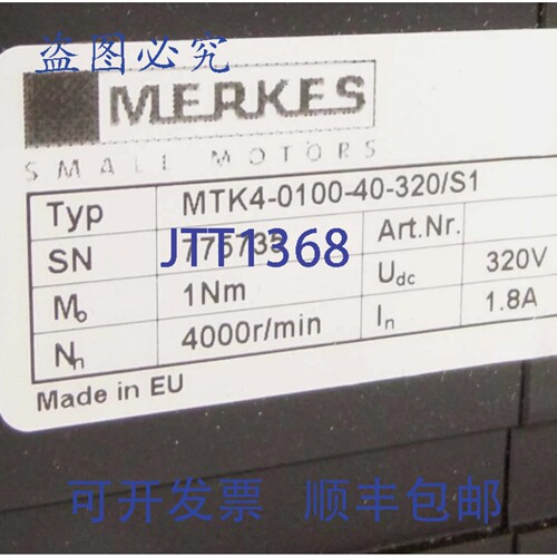 原装供应Merkes MTK4-0100-40-3 20/S1 伺服电机
