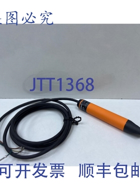 原装供应IFM effector 300 气流监测器 SL0101 SLG23CEEAK0A