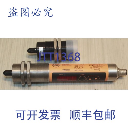 原装供应IFM TW2011温度传感器