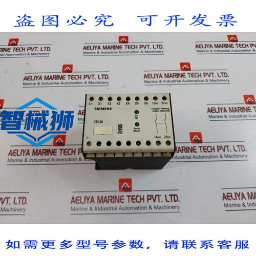 原装供应 3TK2801-0DB4/3TK2801-ODB4 接触器安全组合 DC24V
